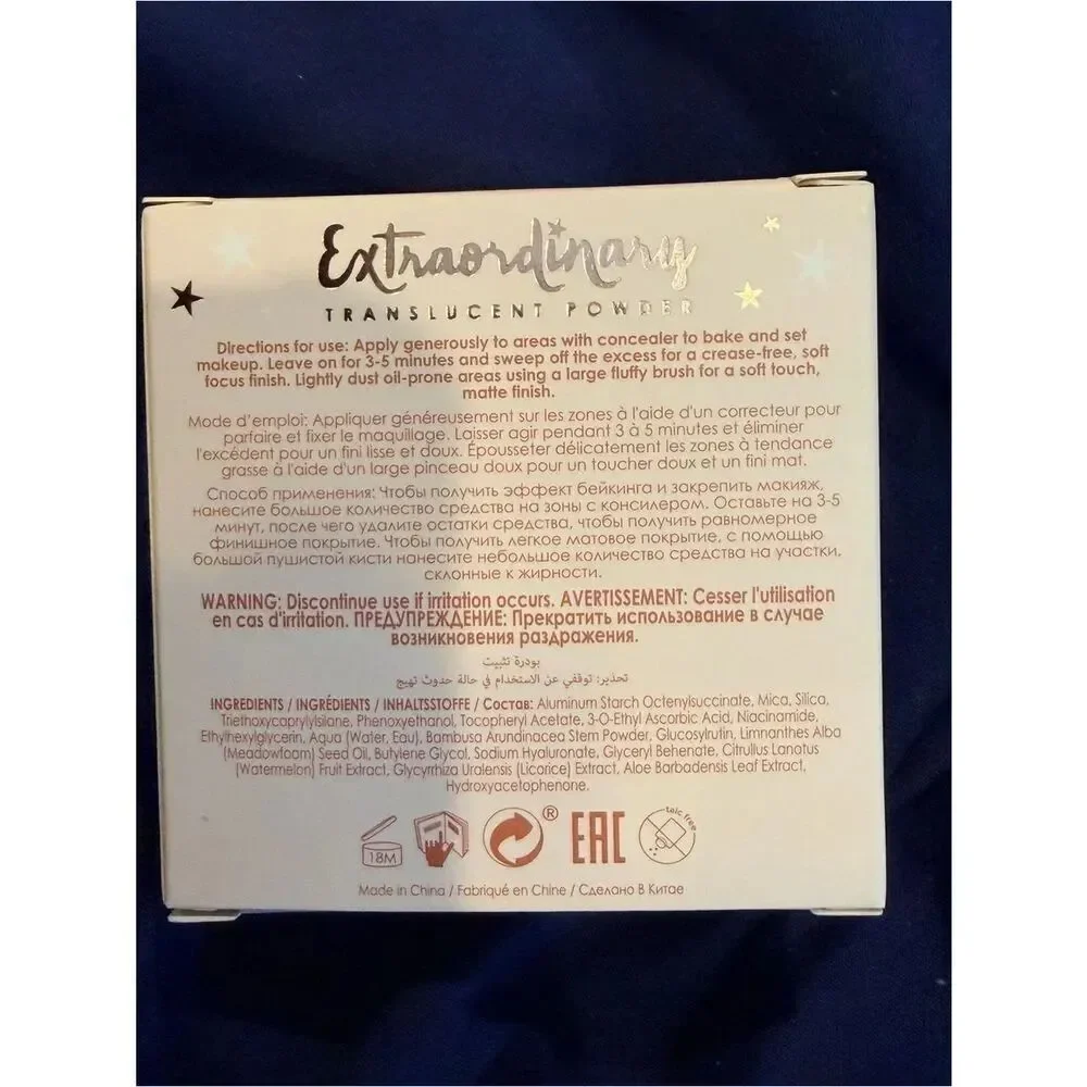 Ciate London Extraordinary Translucent Powde